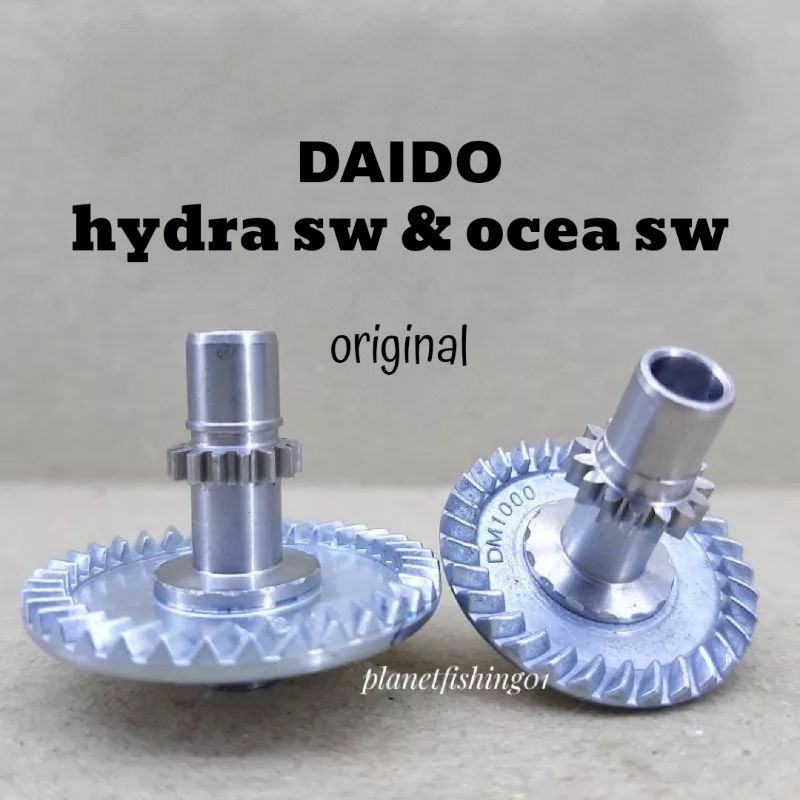 drive gear daido hydra sw / daido ocea sw / kastking sharky iii / main gear daido hydra sw 1000 2000