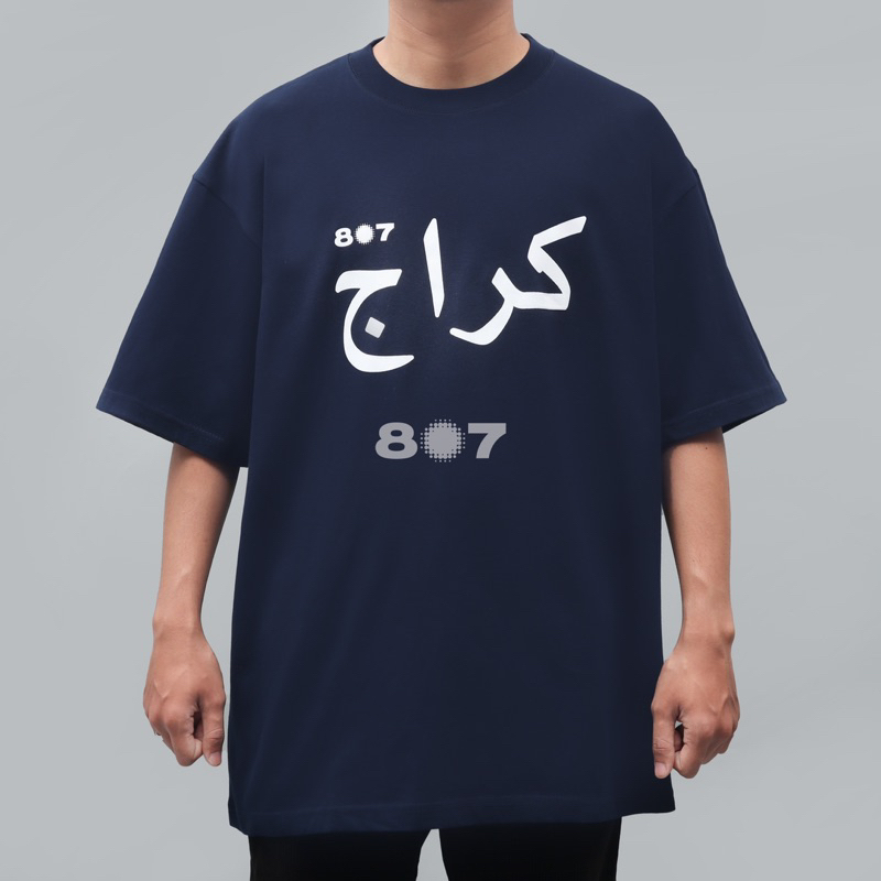 807Garage Arabic Font Navy Tee