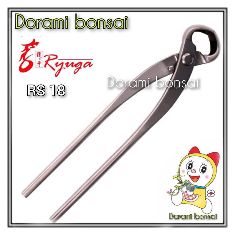 Alat bonsai RYUGA RS 18 catok krekut bonsai