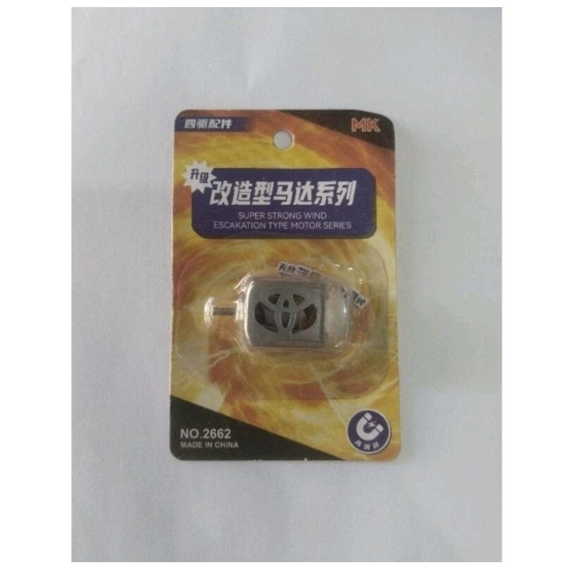 DINAMO CEPAT DAHSYAT / DINAMO TAMIYA SETAN