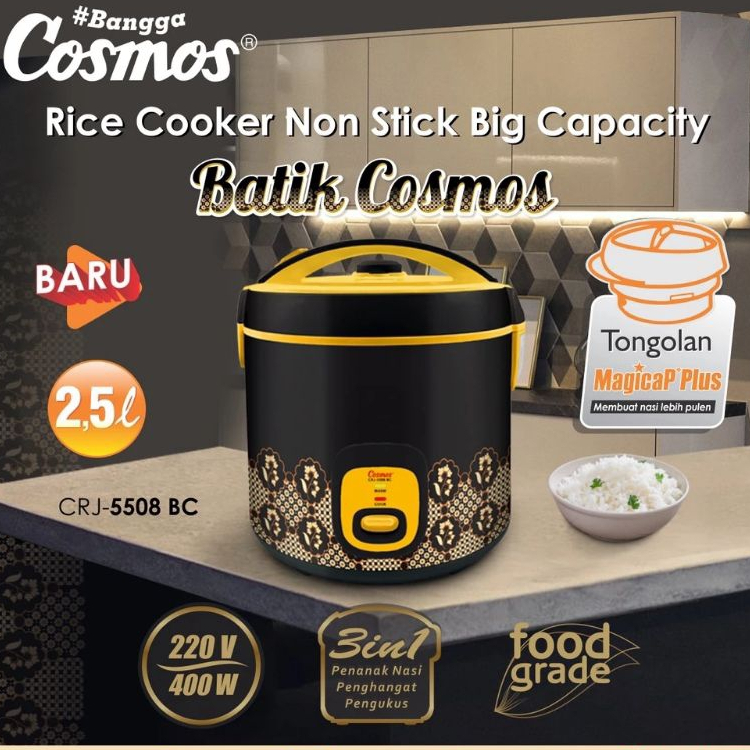 Megicom cosmos CRJ 5508 BC
