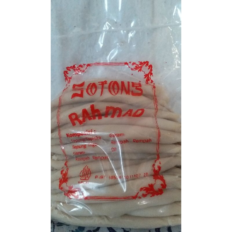 

SOTONG