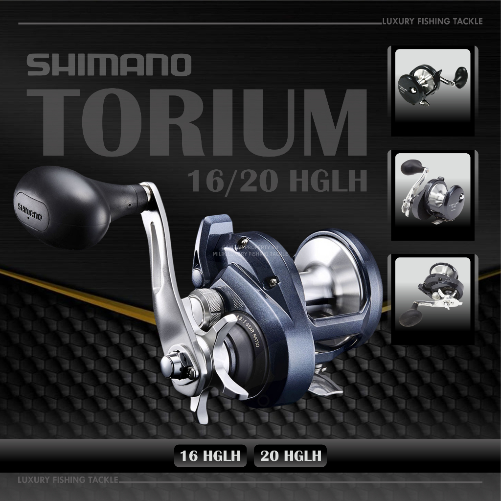REEL SHIMANO TORIUM 16 HGLH / 20 HGLH