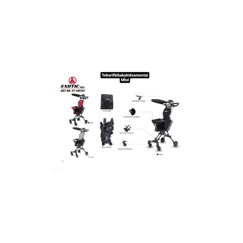 Stroller EXOTIC Toys ET-LW132