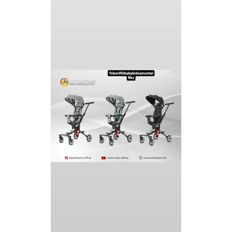 Stroller EXOTIC Toys LW-959