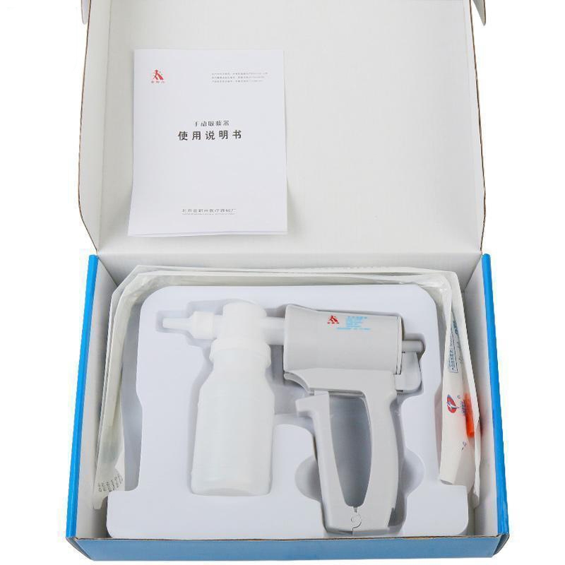 Alat Suction Penyedot Dahak Dewasa Lansia Suction Pump Manual Portable Alat Sedot Dahak Botol