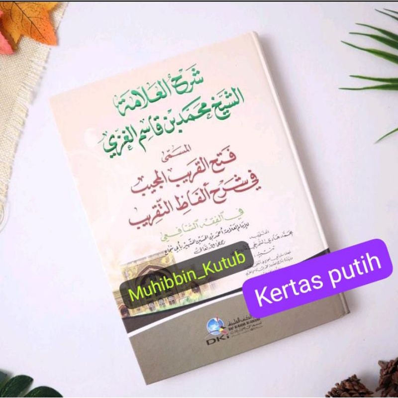 Fathul Qorib_DKI Bairut_Kertas Putih