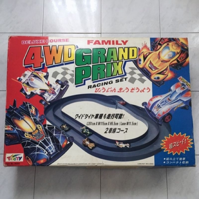 Track Tamiya 2 Lane Bridge Second Mulus