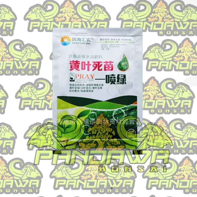 PANDAWA BONSAI-ALAT BONSAI Pupuk daun import untuk daun