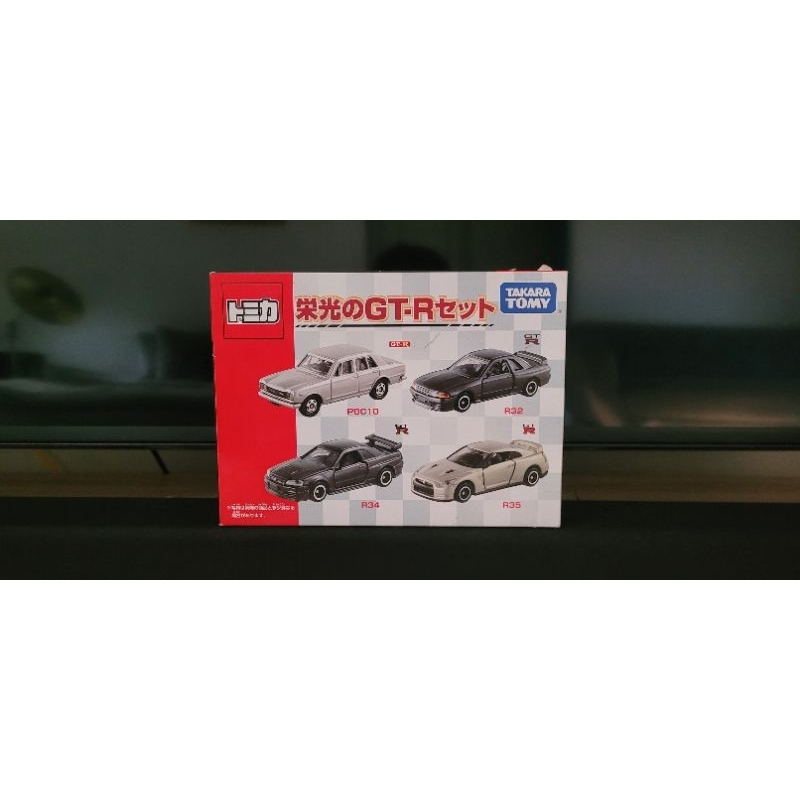 Tomica Giftset Nissan Skyline GTR R32 R34 R35