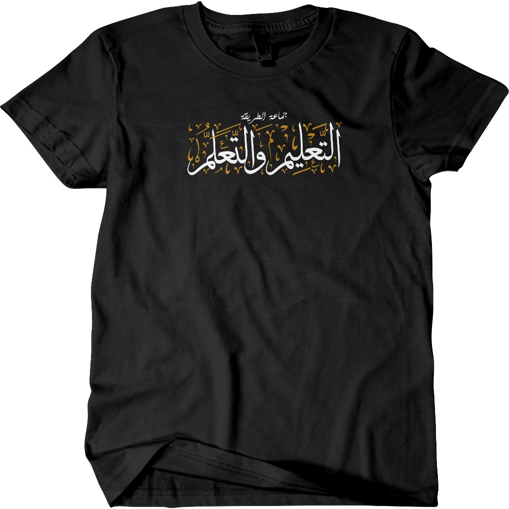 kaos pegon kaos arab grosir
