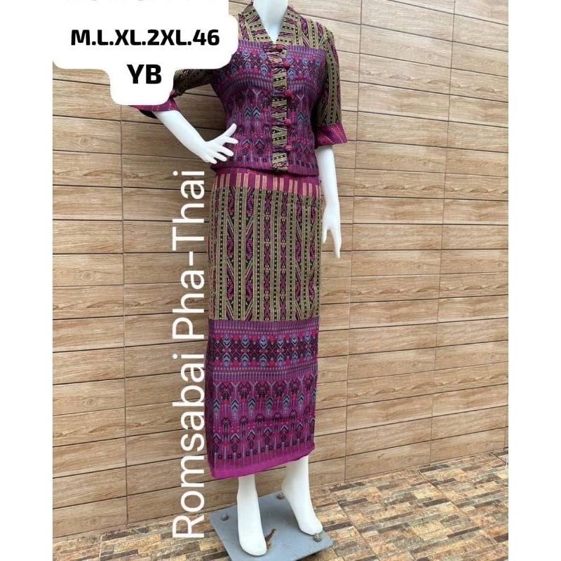 Stelan Panjang Stelan Party Stelan Natal Stelan Greja Stelan Sultan by Romsabai Pha Thai / Madam Ros