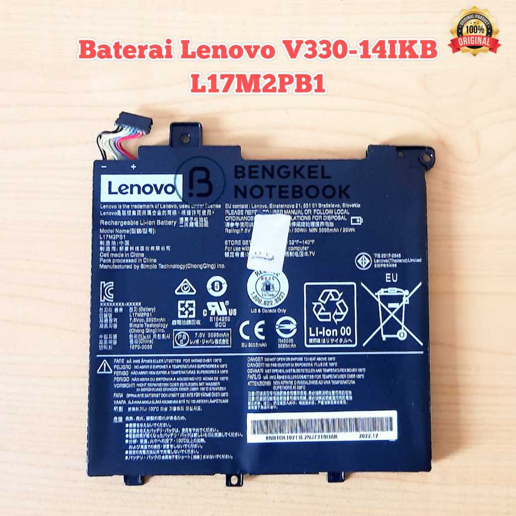 BATERAI LENOVO V330-14IKB V130-14IKB L17L2PB2 L17L2PB1 L17M2PB1 V330-14ARR 81B1 Type A Original