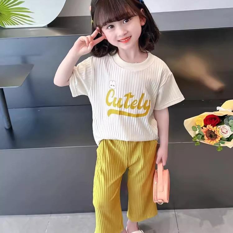 Outbox Fashion Set Anak Cutely