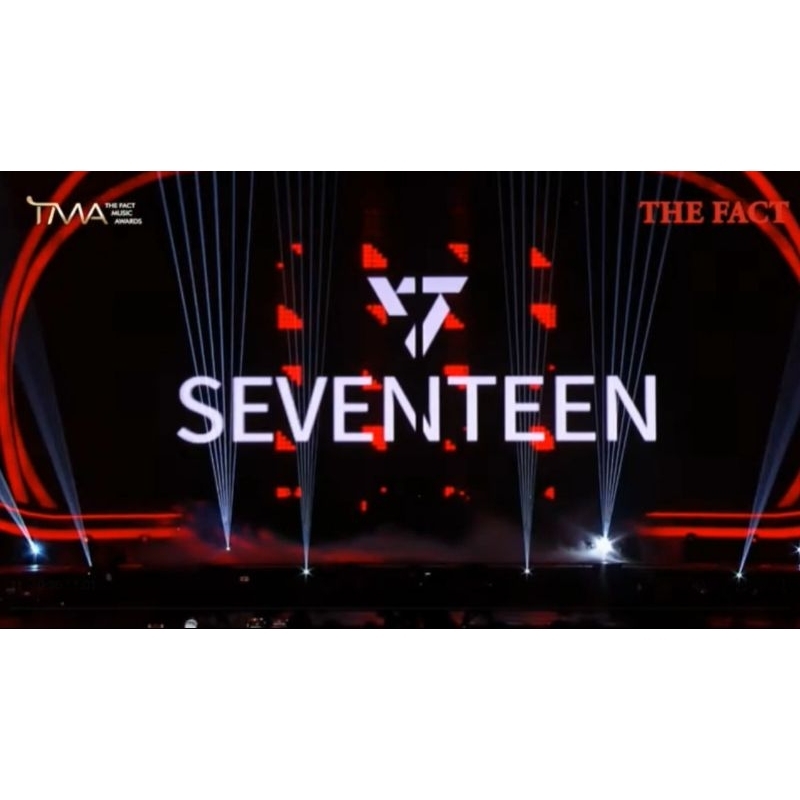 Merchandise Seventeen (Official)