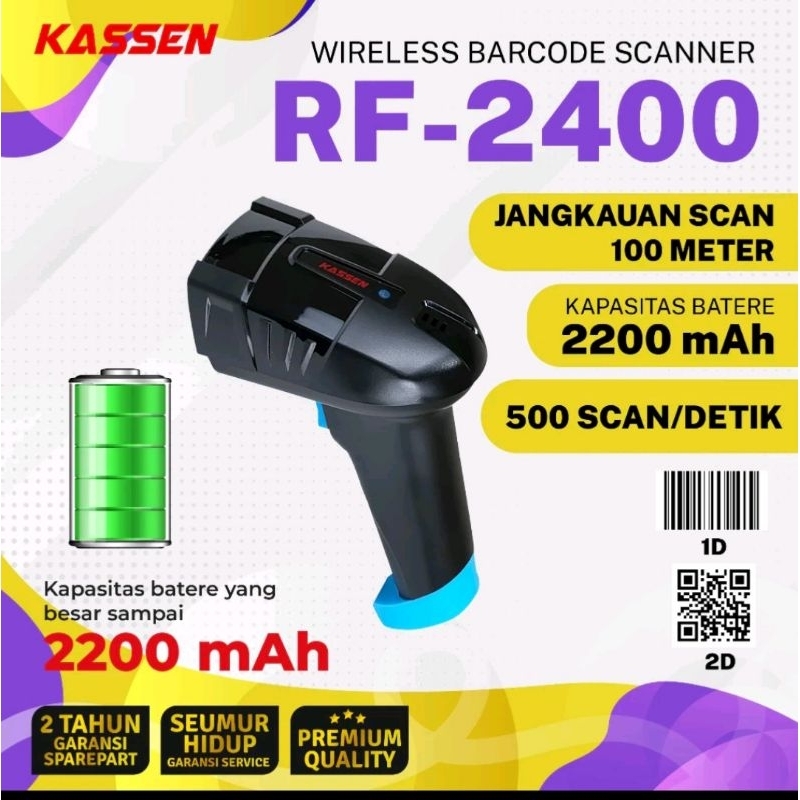 SCANNER BARCODE WIRELESS KASSEN RF-2400