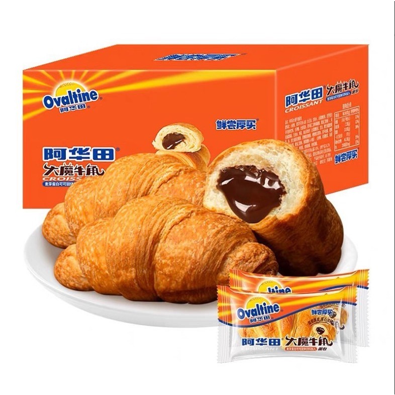 

[PRE-ORDER] OVALTINE CROISSANT