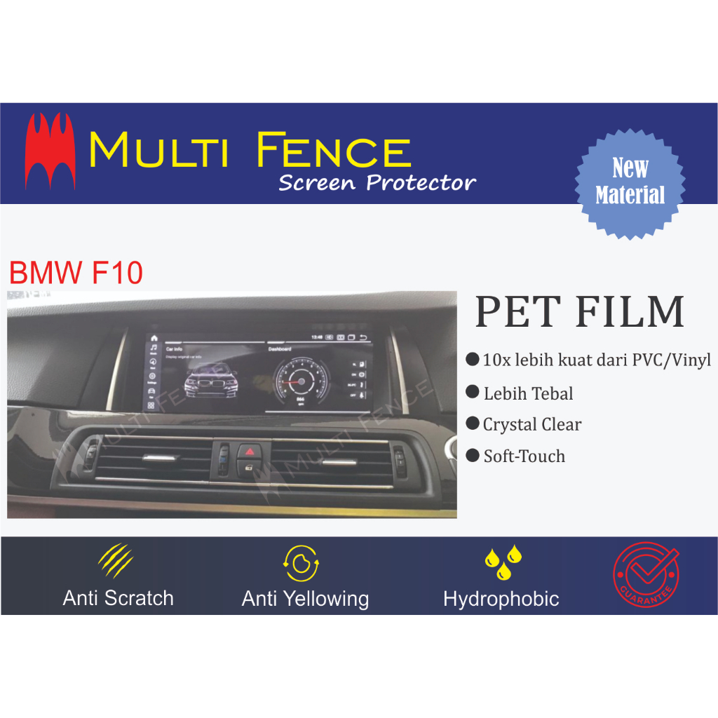 Screen Guard Head Unit BMW F10
