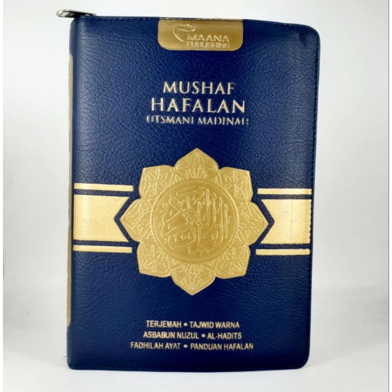 mushaf hafalan utsmani madinah a5