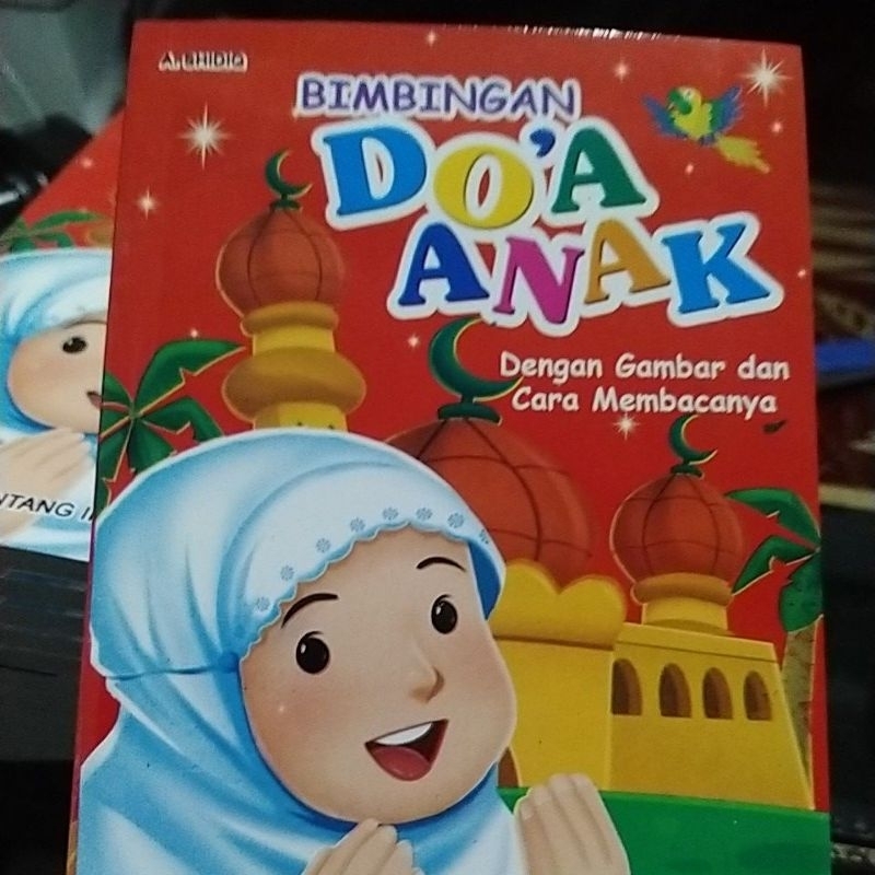 Penuntun do'a & zikir / doa anak