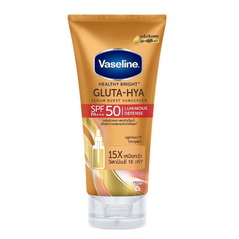 VASELINE HEALTHY BRIGHT GLUTA HYA SERUM BURST SUNSCREEN SPF50 PA+++ LUMINIOUS DEFENSE (260 ML) - VAS