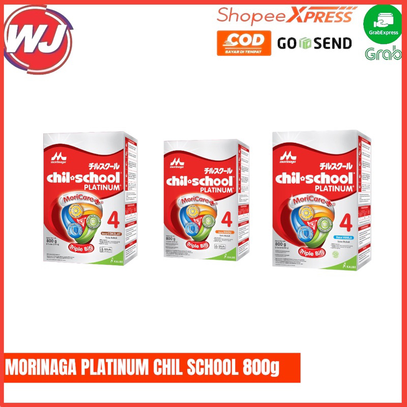 MORINAGA PLATINUM CHIL SCHOOL ALL VARIAN