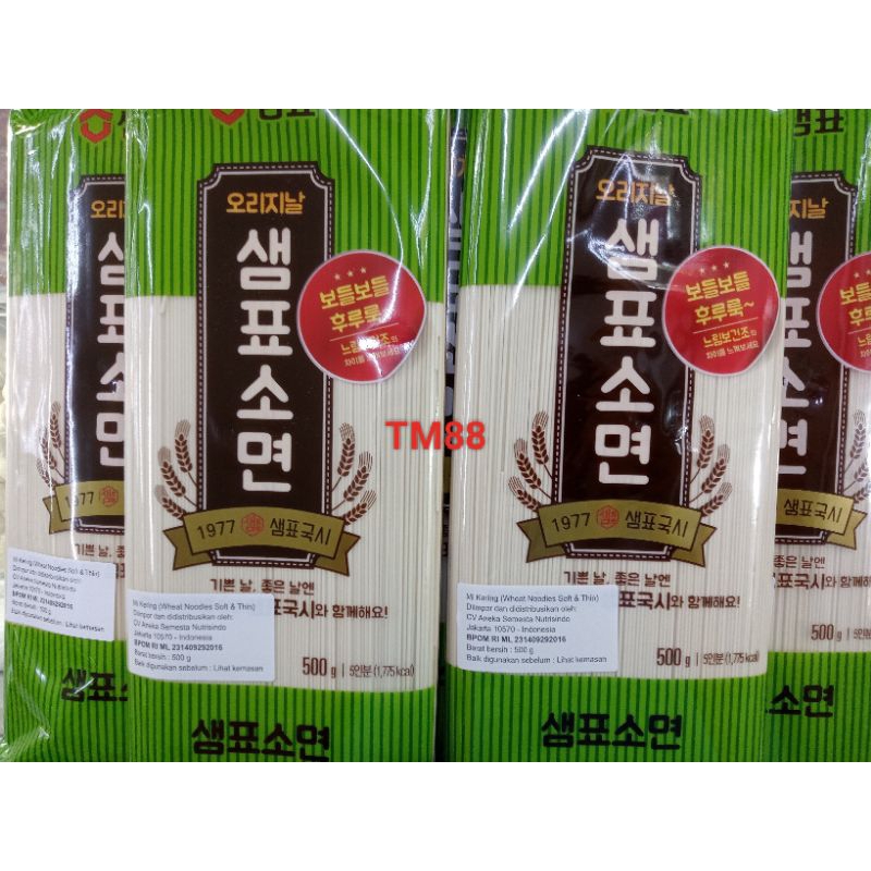 

MI KERING/WHEAT NOODLES SOFT & THIN