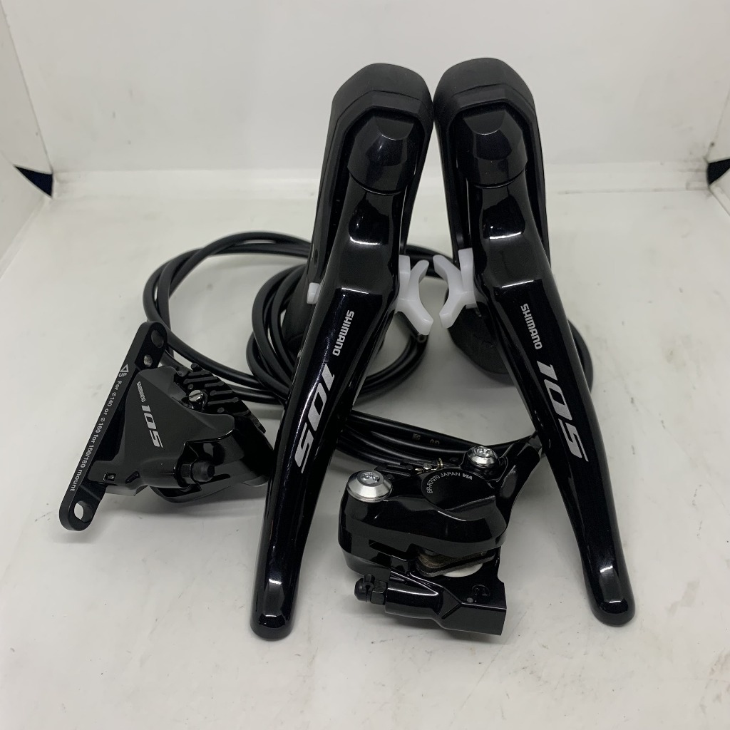 Brifter Shimano 105 BR-R7070 Hydraulic Disc Brake 2x11 Speed