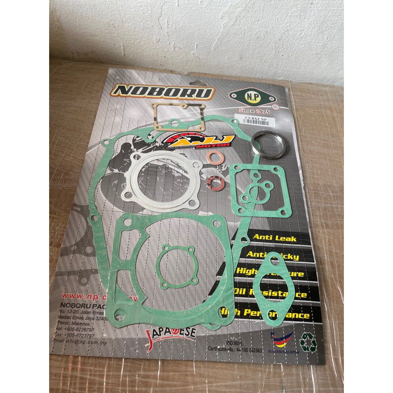paking gasket fullset rxz . packing full set yamaha rxz mille rxz catalyzer kualitas setara ori