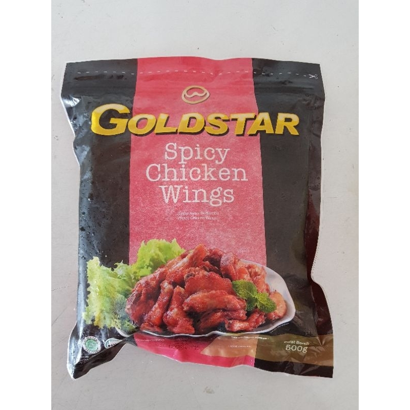 

goldstar spicy wings 500g