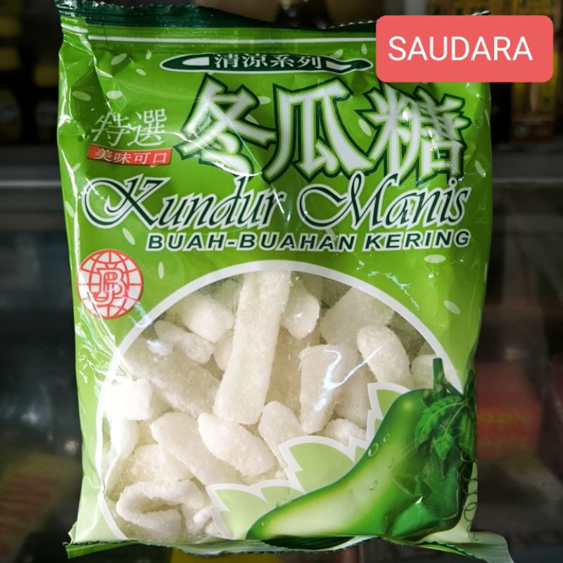 

KUNDUR MANIS BUAHAN KERING 250 gr