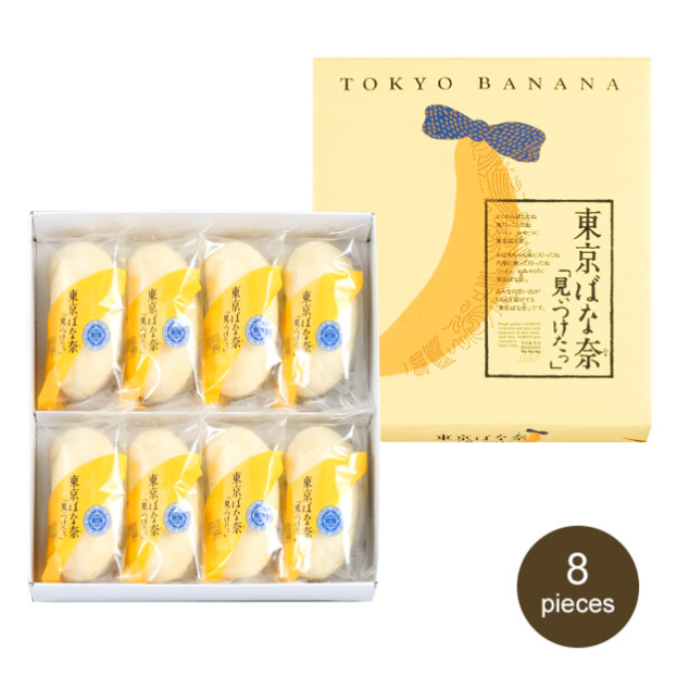 

SNACK TOKYO BANANA JAPAN ORIGINAL