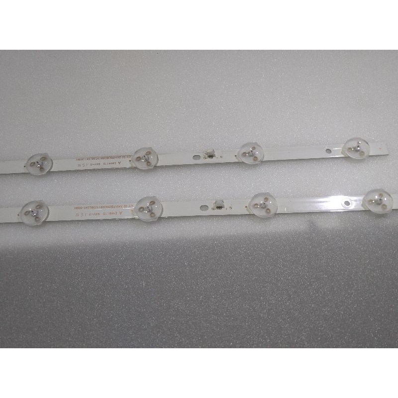 Backlight tv akari le-32m88