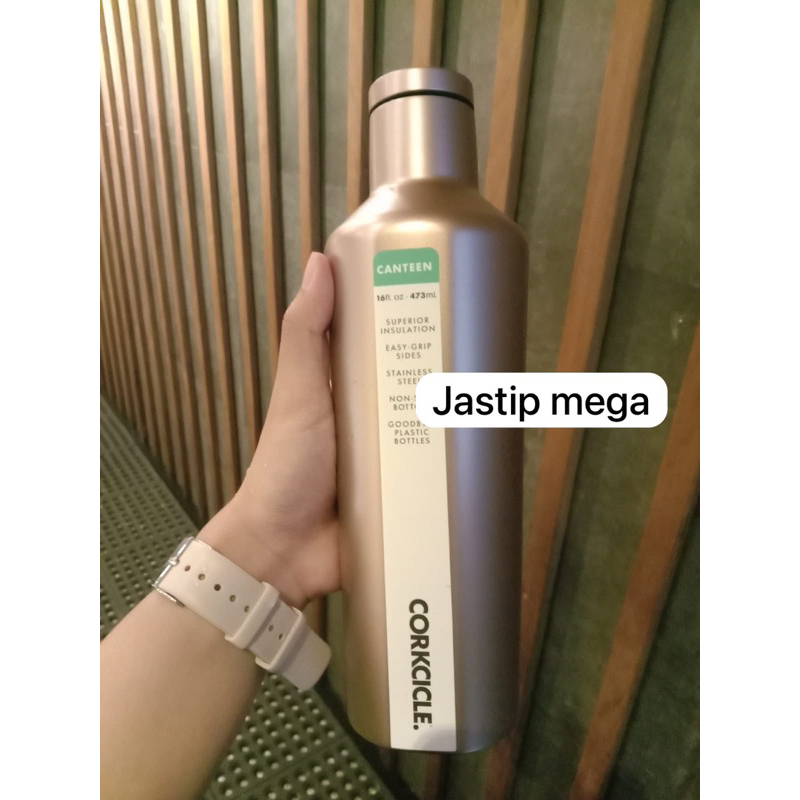 PO TUMBLER CORKCICLE X STARBUCKS HOLIDAY EDITION 2023
