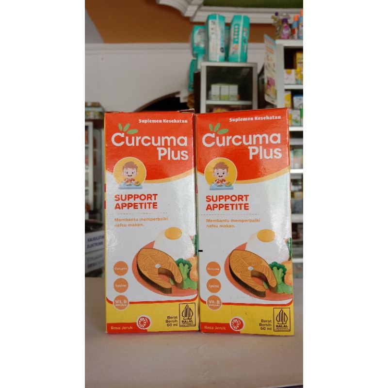 

CURCUMA SYRUP all varian