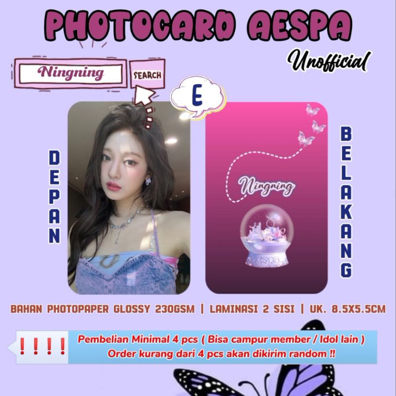 Photocard AESPA - NINGNING / Photocard Unofficial / Photocard  NINGNING AESPA / PC NINGNING / MY / P