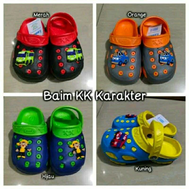 Sandal kodok anak laki laki