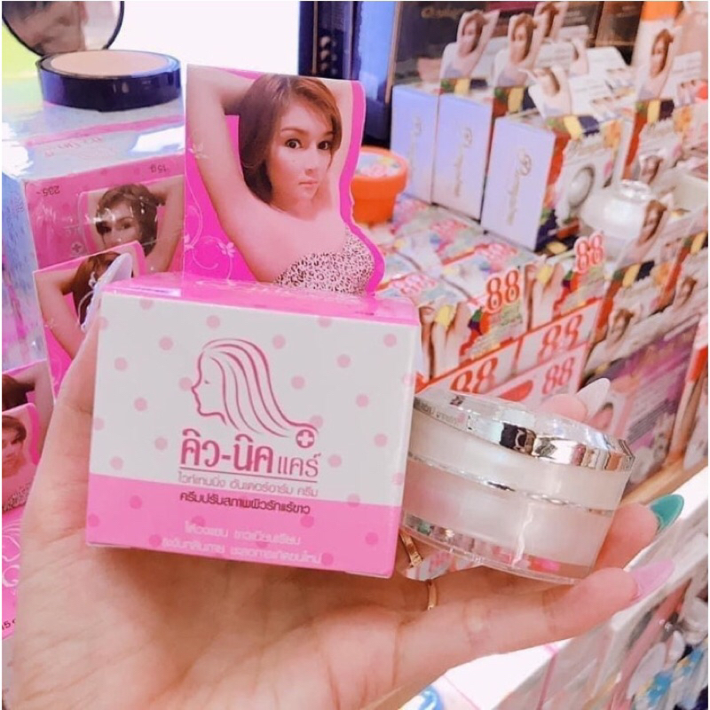 PEMUTIH KETIAK QNICARE ORIGINAL 100% THAILAND / Pencerah ketiak / Pemutih slengki / Pemutih lutut / 