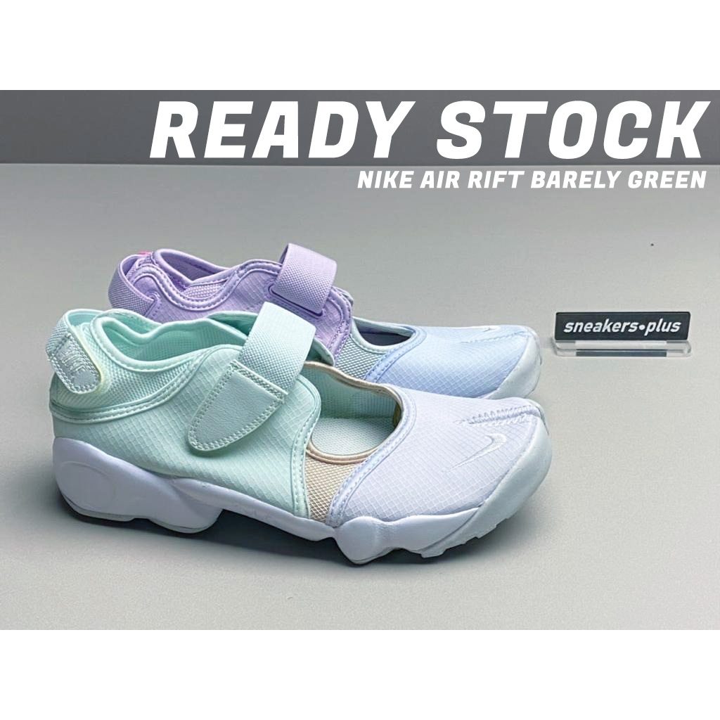 WMS Nike Air Rift Barely Green Original 100%