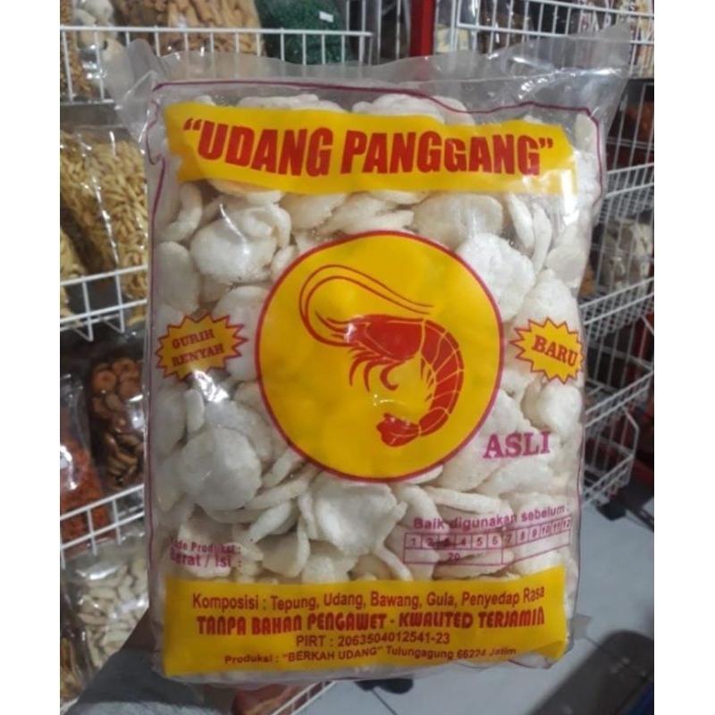 

Kerupuk Udang Panggang