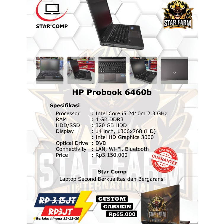 Hp Probook 6460b Core i5 - Star Farm