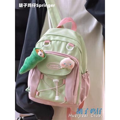 615GH124 (Green Mix Pink)