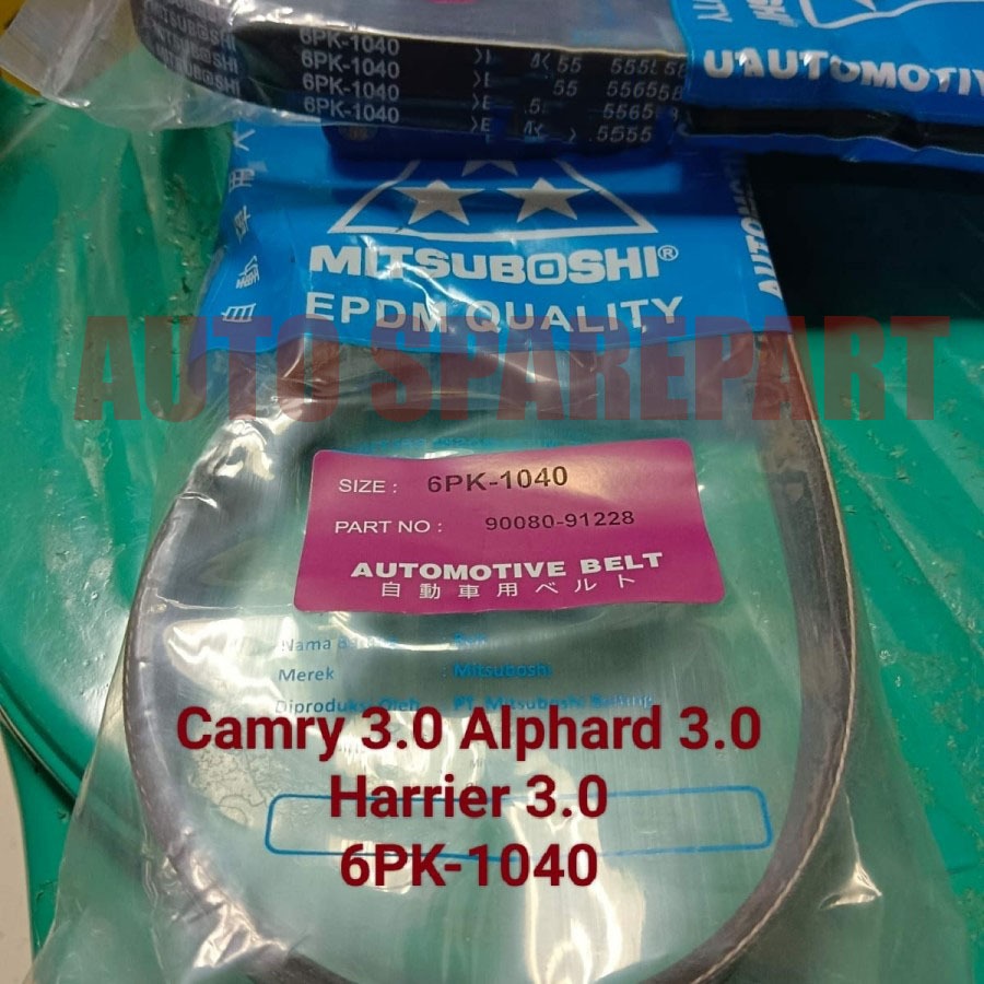 fan van v belt tali kipas 6pk1040 camry alphard harrier 3.0cc 6pk-1040