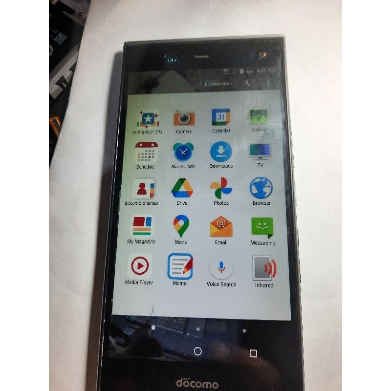 lcd sony fujitsu F-02h copotan hp