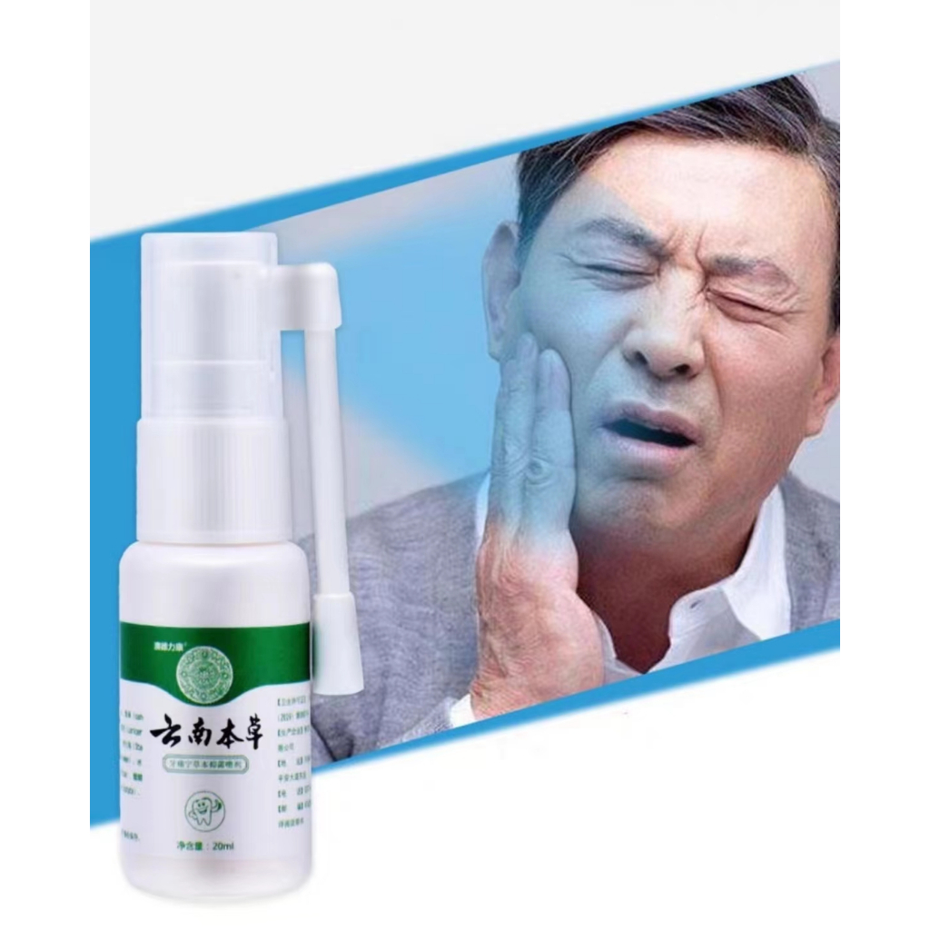 Obat Sakit Gigi berlubang Ampuh Obat Sakit Gigi Semprot Gigi Bengkak Semprotan Pereda Nyeri Obat Gig