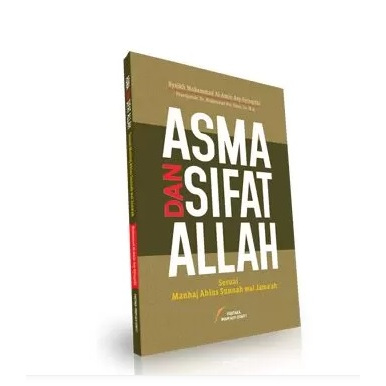 Asma dan Sifat Allah Pustaka Imam Syaffi