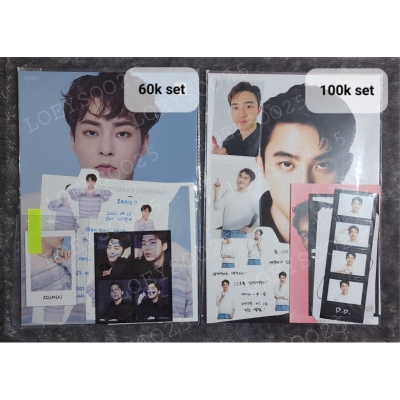 SEASON GREETINGS EXO D.O. KYUNGSOO XIUMIN 2023 2022
