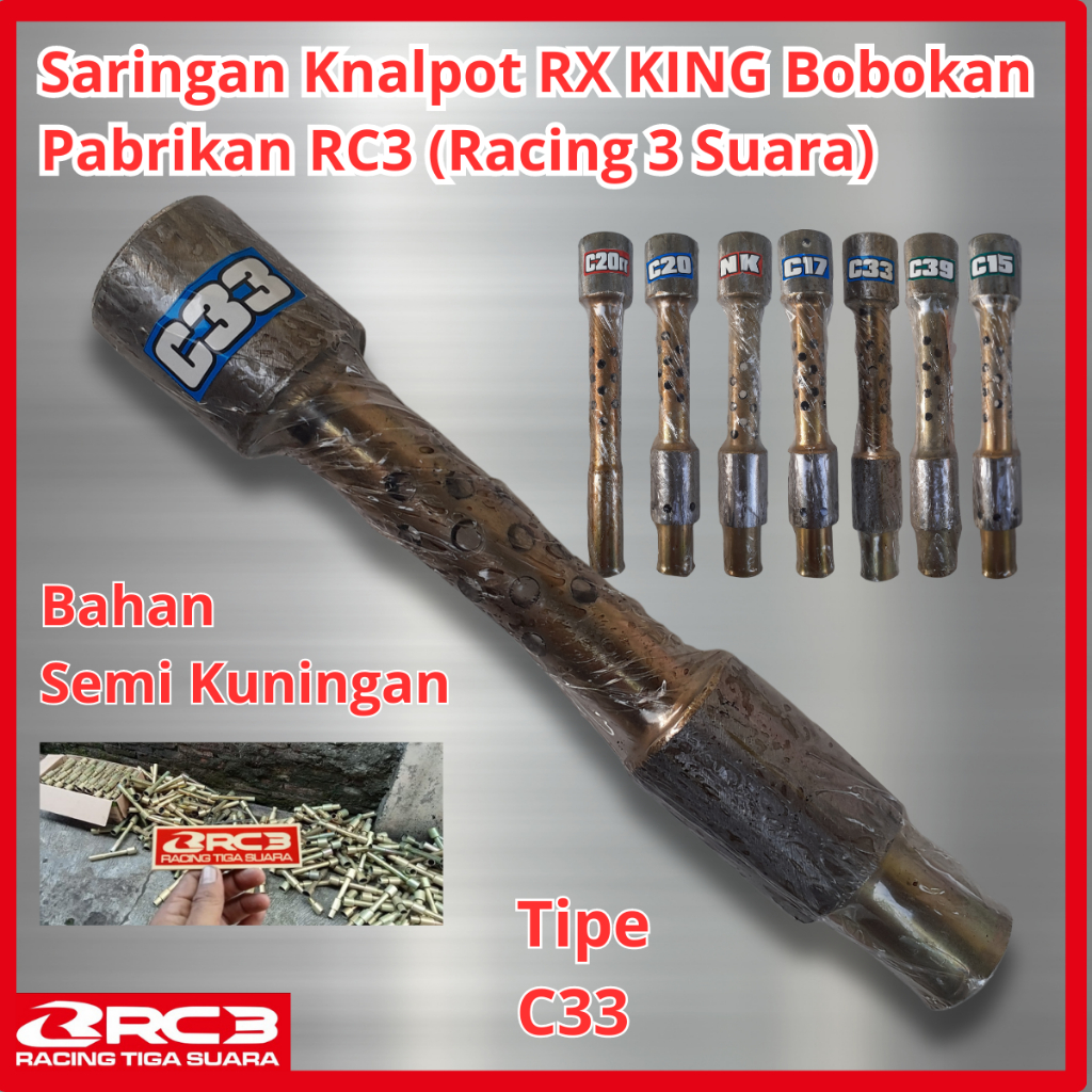 Saringan Altech Tipe C33 Knalpot  -   Knalpot Untuk  RX KING - SARINGAN KNALPOT RX KING/RX S/RX SPEC