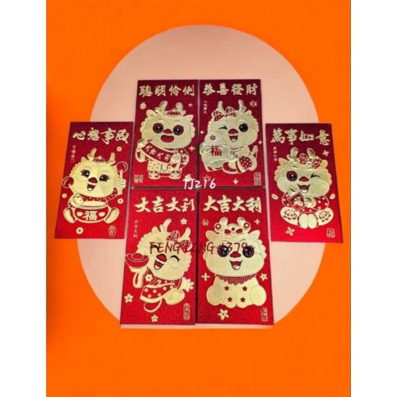 

Amplop Angpao Tahun Baru Imlek Sinchia Xin Nian Premium Import seri Glitter uk 9 x 17 Cm