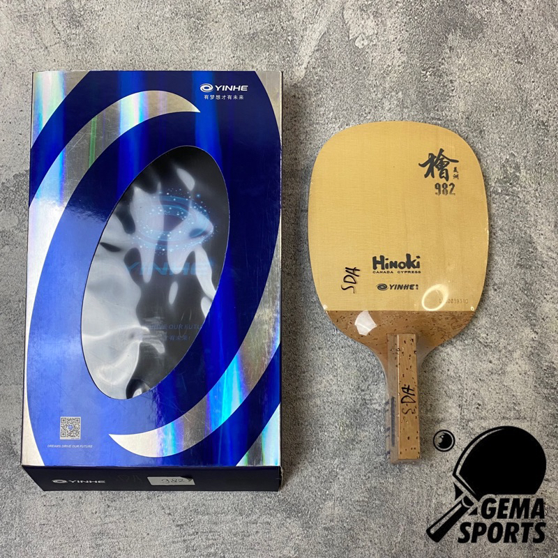 Kayu Bat Tenis Meja Yinhe 982 Hinoki Canada Cypress 1 Ply Solid Jpen